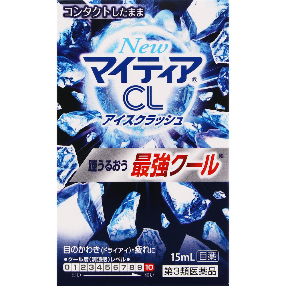 ＮｅｗマイティアＣＬアイスクラッシュ １５ｍｌ 第一三共ヘルスケア 【第3類医薬品】