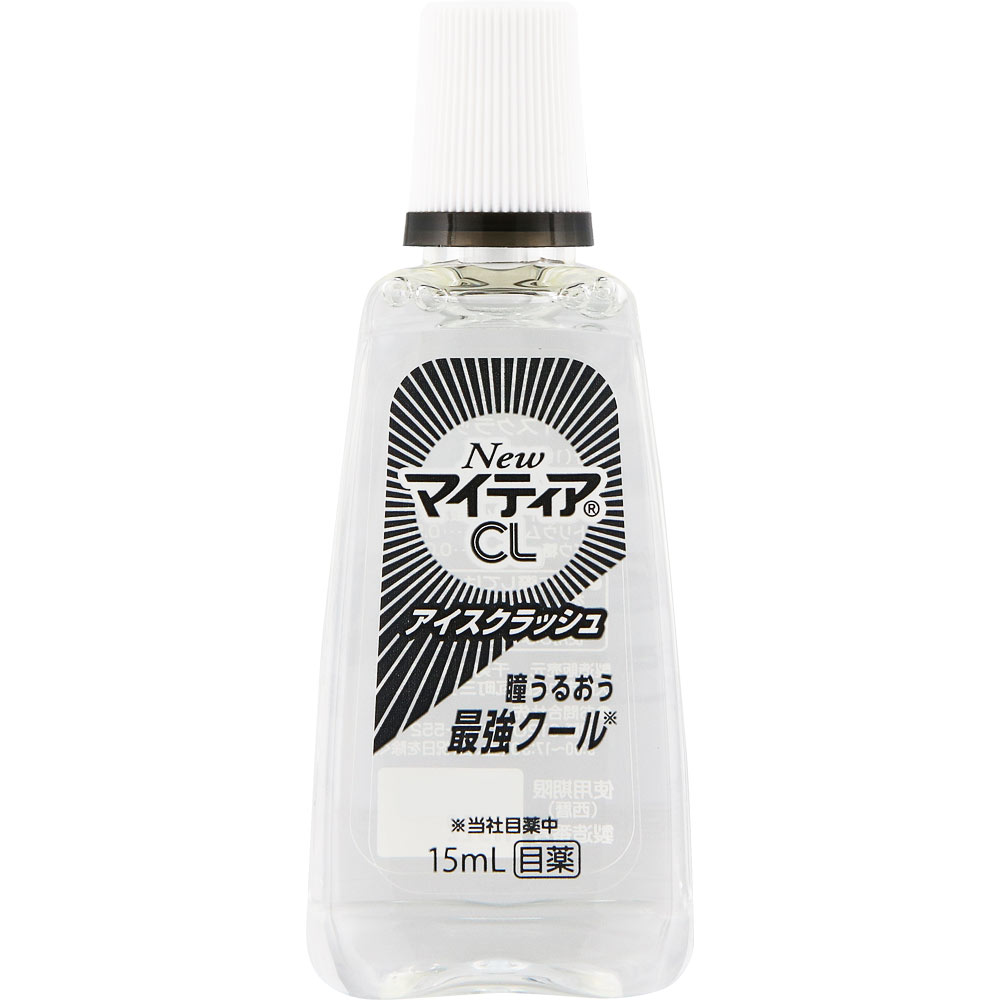 ＮｅｗマイティアＣＬアイスクラッシュ １５ｍｌ 第一三共ヘルスケア 【第3類医薬品】