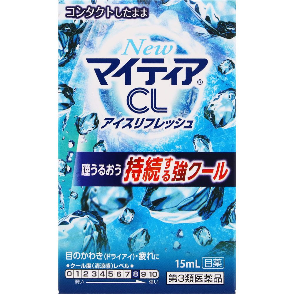 ＮｅｗマイティアＣＬアイスリフレッシュ １５ｍｌ 第一三共ヘルスケア 【第3類医薬品】