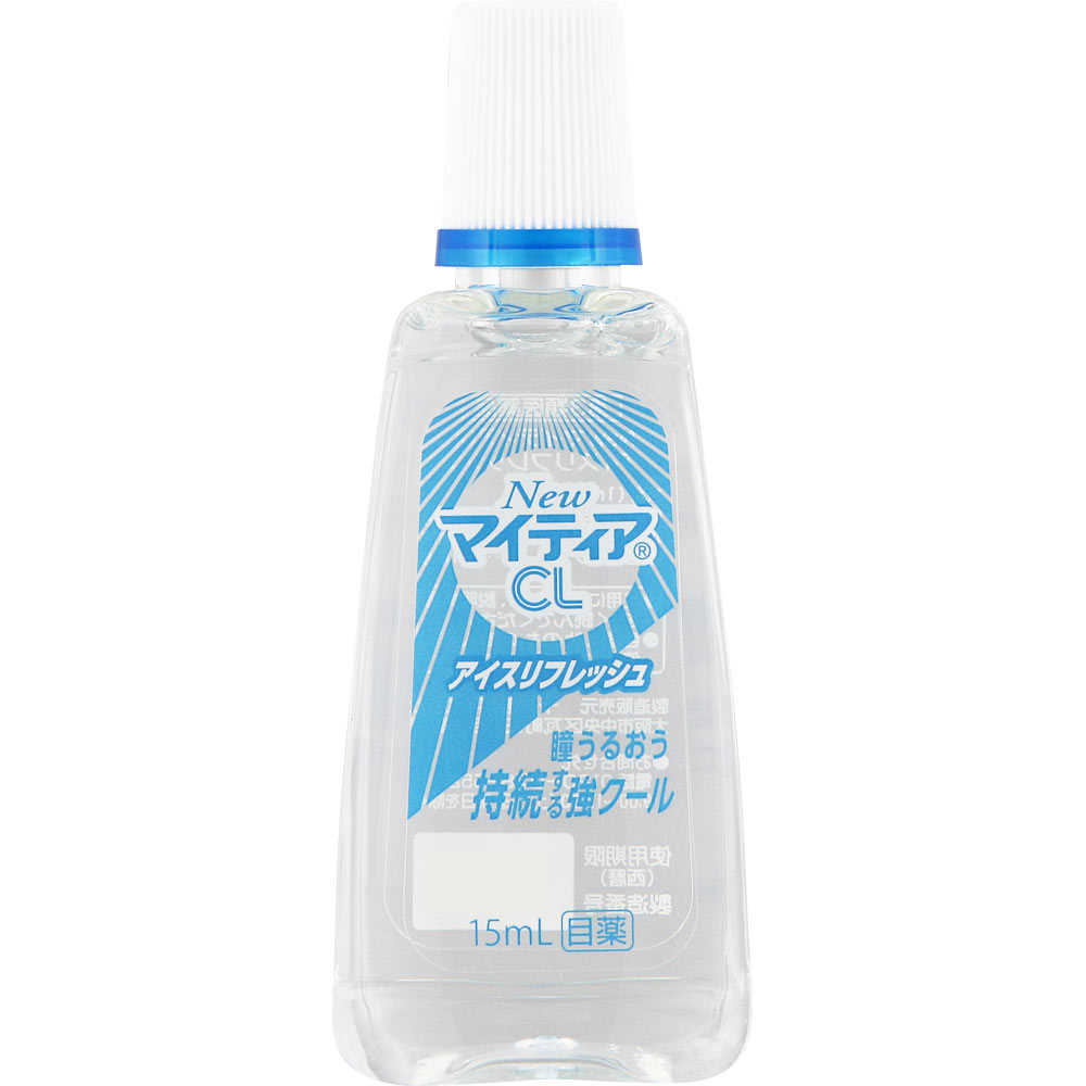 ＮｅｗマイティアＣＬアイスリフレッシュ １５ｍｌ 第一三共ヘルスケア 【第3類医薬品】