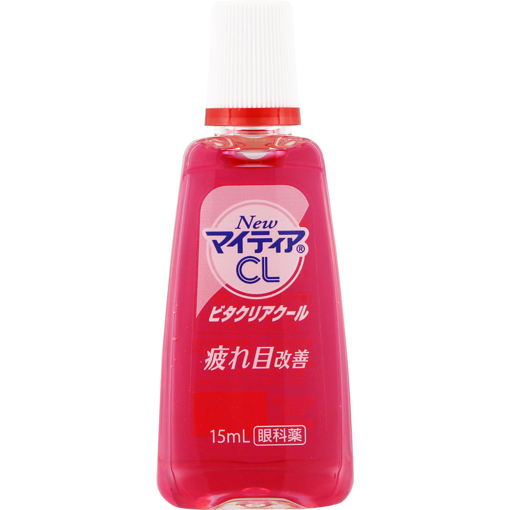 ＮｅｗマイティアＣＬビタクリアクール １５ｍｌ 第一三共ヘルスケア 【第3類医薬品】