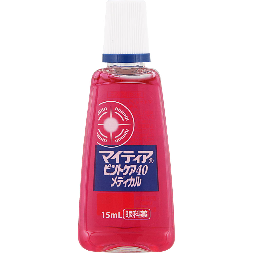 マイティアピントケア４０メディカル １５ｍｌ 第一三共ヘルスケア 【第3類医薬品】
