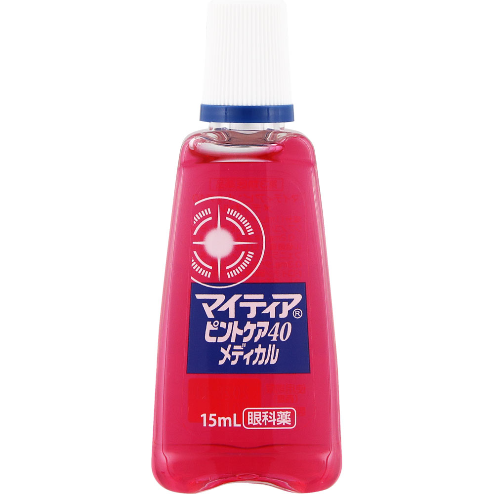 マイティアピントケア40メディカル 15ml 第一三共ヘルスケア 【第3類医薬品】