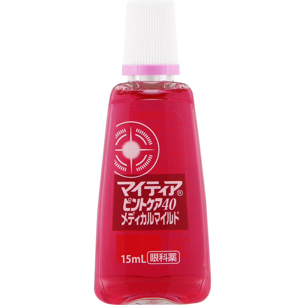 マイティアピントケア４０メディカルマイルド １５ｍｌ 第一三共ヘルスケア 【第3類医薬品】