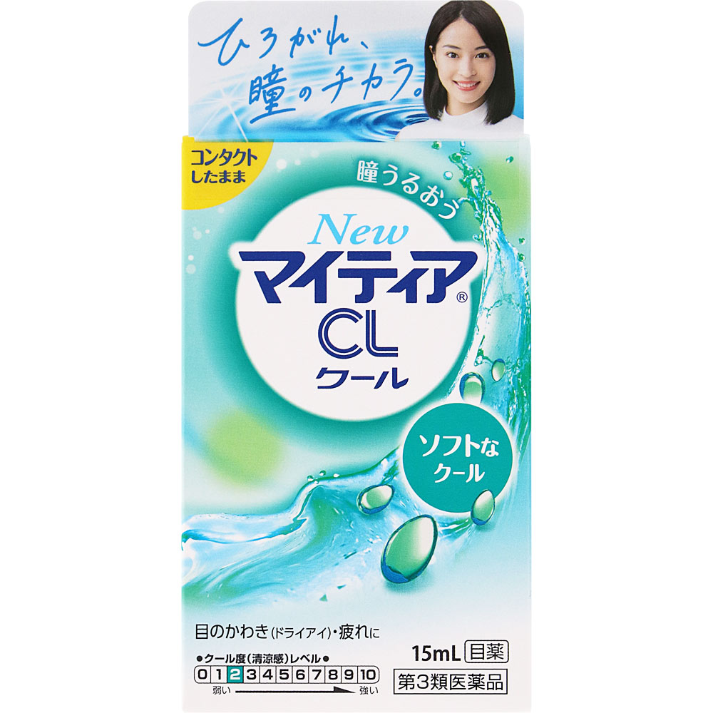 ＮｅｗマイティアＣＬクール－ｓ １５ｍｌ 第一三共ヘルスケア 【第3類医薬品】