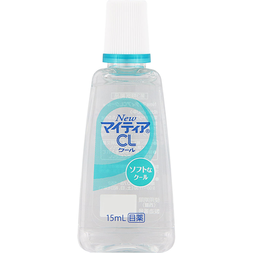 ＮｅｗマイティアＣＬクール－ｓ １５ｍｌ 第一三共ヘルスケア 【第3類医薬品】
