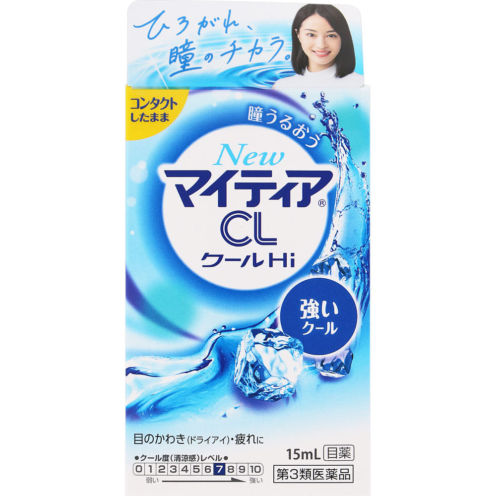ＮｅｗマイティアＣＬクールＨｉ－ｓ １５ｍｌ 第一三共ヘルスケア 【第3類医薬品】