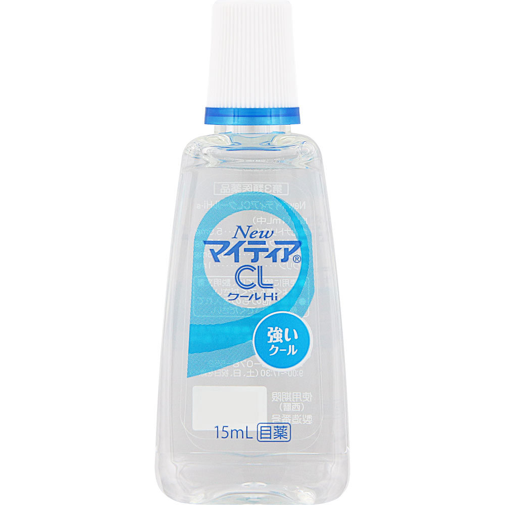 ＮｅｗマイティアＣＬクールＨｉ－ｓ １５ｍｌ 第一三共ヘルスケア 【第3類医薬品】
