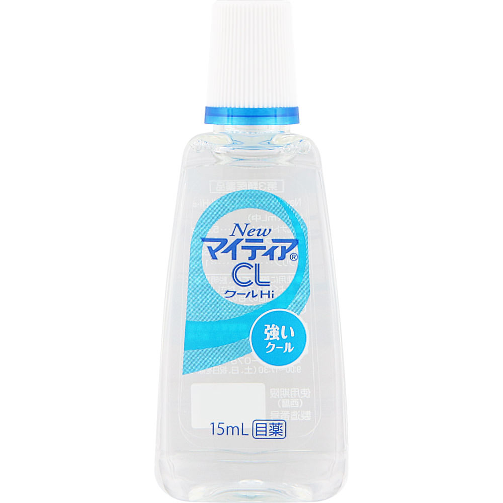 ＮｅｗマイティアＣＬクールＨｉ－ｓ １５ｍｌ 第一三共ヘルスケア 【第3類医薬品】
