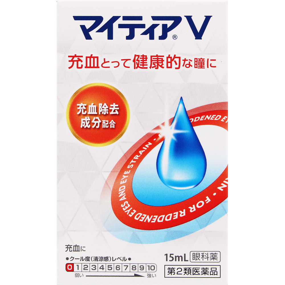 マイティアＶ １５ｍｌ 第一三共ヘルスケア 【第2類医薬品】