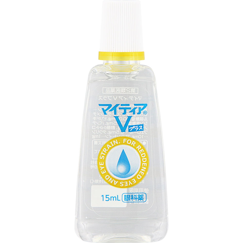 マイティアＶプラス １５ｍｌ 第一三共ヘルスケア 【第2類医薬品】