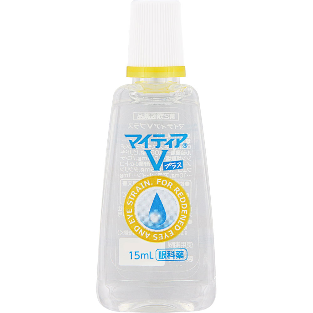 マイティアＶプラス １５ｍｌ 第一三共ヘルスケア 【第2類医薬品】
