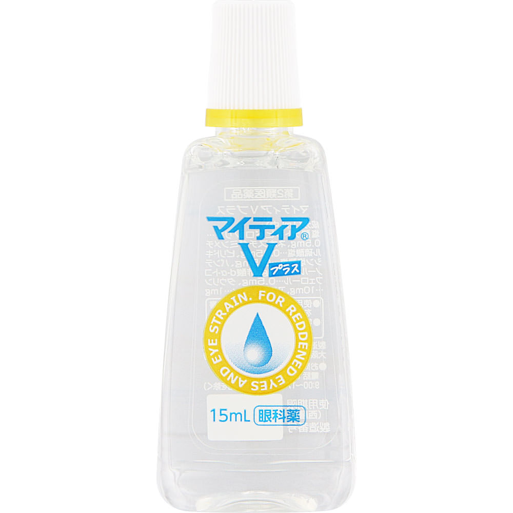 マイティアＶプラス １５ｍｌ 第一三共ヘルスケア 【第2類医薬品】