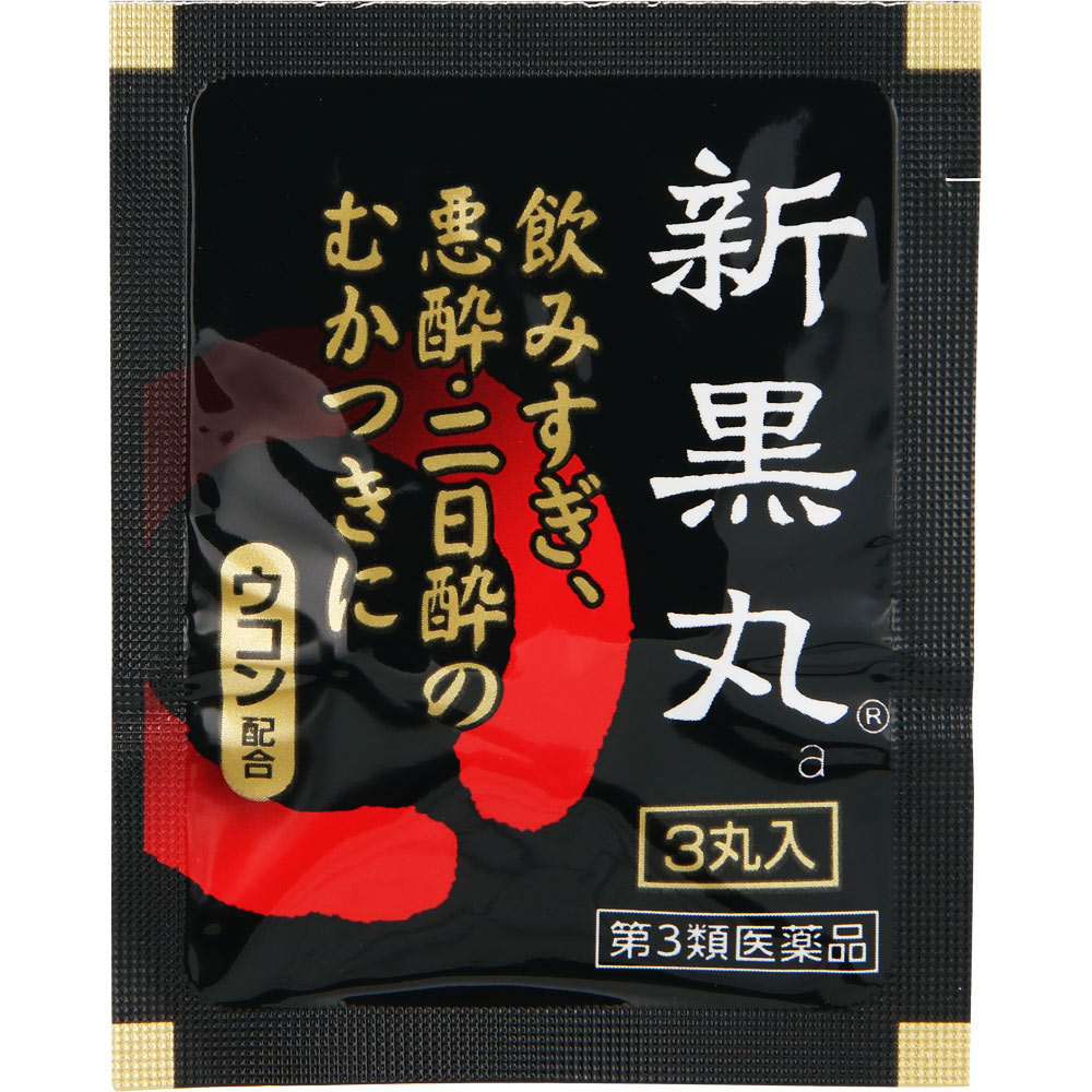 第一三共ヘルスケア 新黒丸a ３０丸 【第3類医薬品】