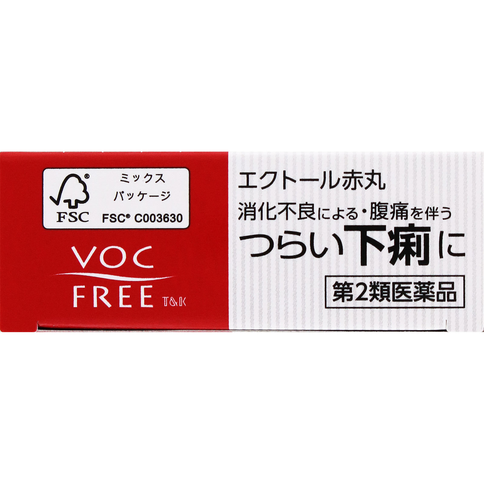 matsukiyo エクトール赤丸 72錠 【第2類医薬品】