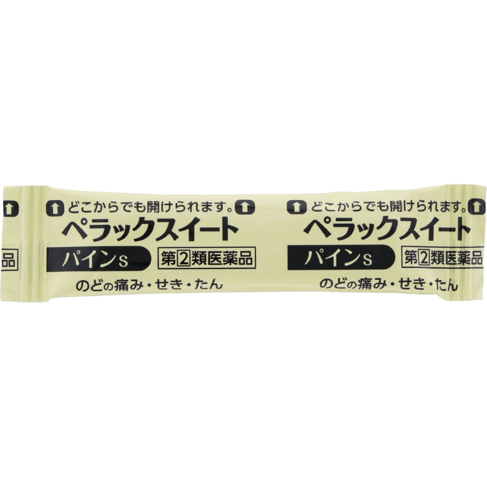 ペラックスイート　パインＳ ２４粒 第一三共ヘルスケア 【指定第2類医薬品】