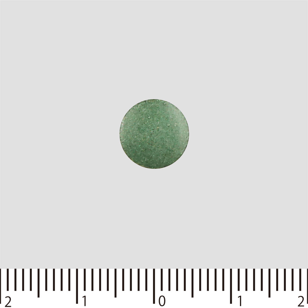第一三共胃腸薬グリーン錠 ５０錠 第一三共ヘルスケア 【第2類医薬品】