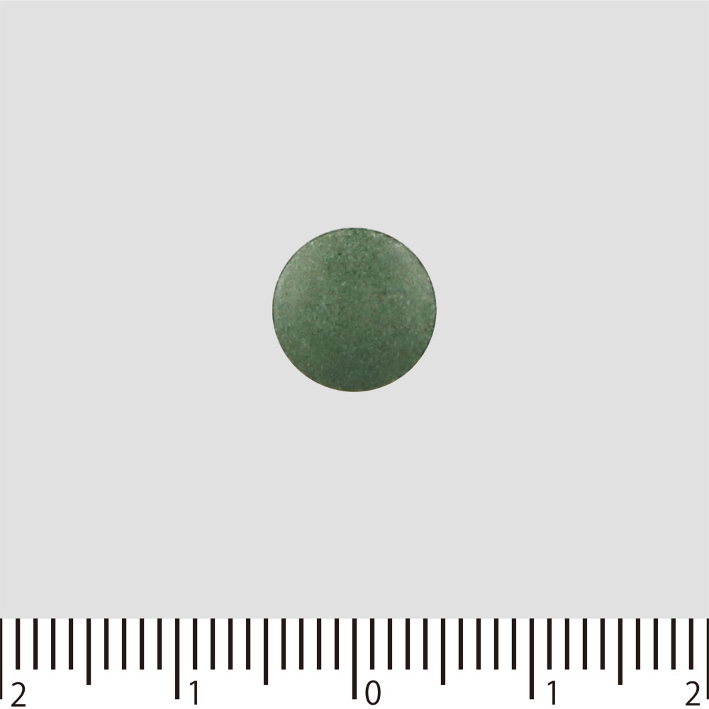 第一三共胃腸薬グリーン錠 90錠 第一三共ヘルスケア 【第2類医薬品】