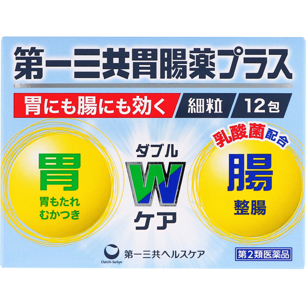 第一三共胃腸薬プラス 細粒 | マツキヨココカラオンラインストア