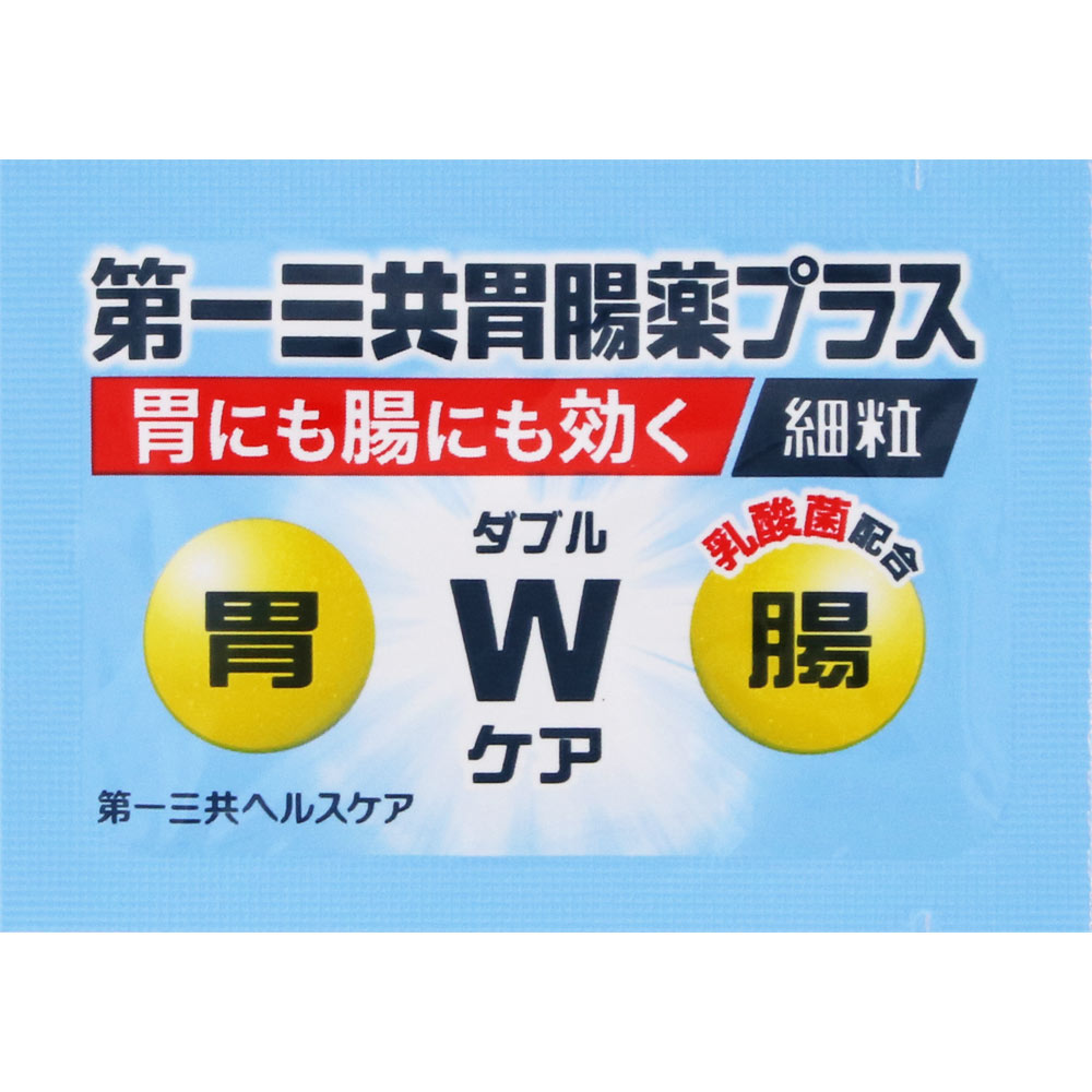 第一三共胃腸薬プラス 細粒 12包 第一三共ヘルスケア 【第2類医薬品】