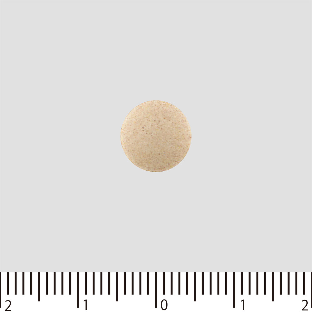 第一三共胃腸薬プラス 錠剤 ５０錠 第一三共ヘルスケア 【第2類医薬品】