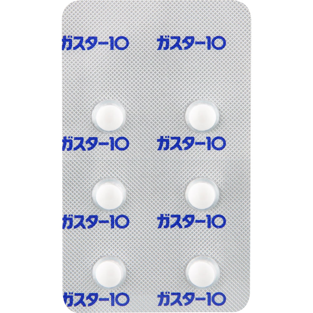 ガスター10錠 １２錠 第一三共ヘルスケア 【第1類医薬品】