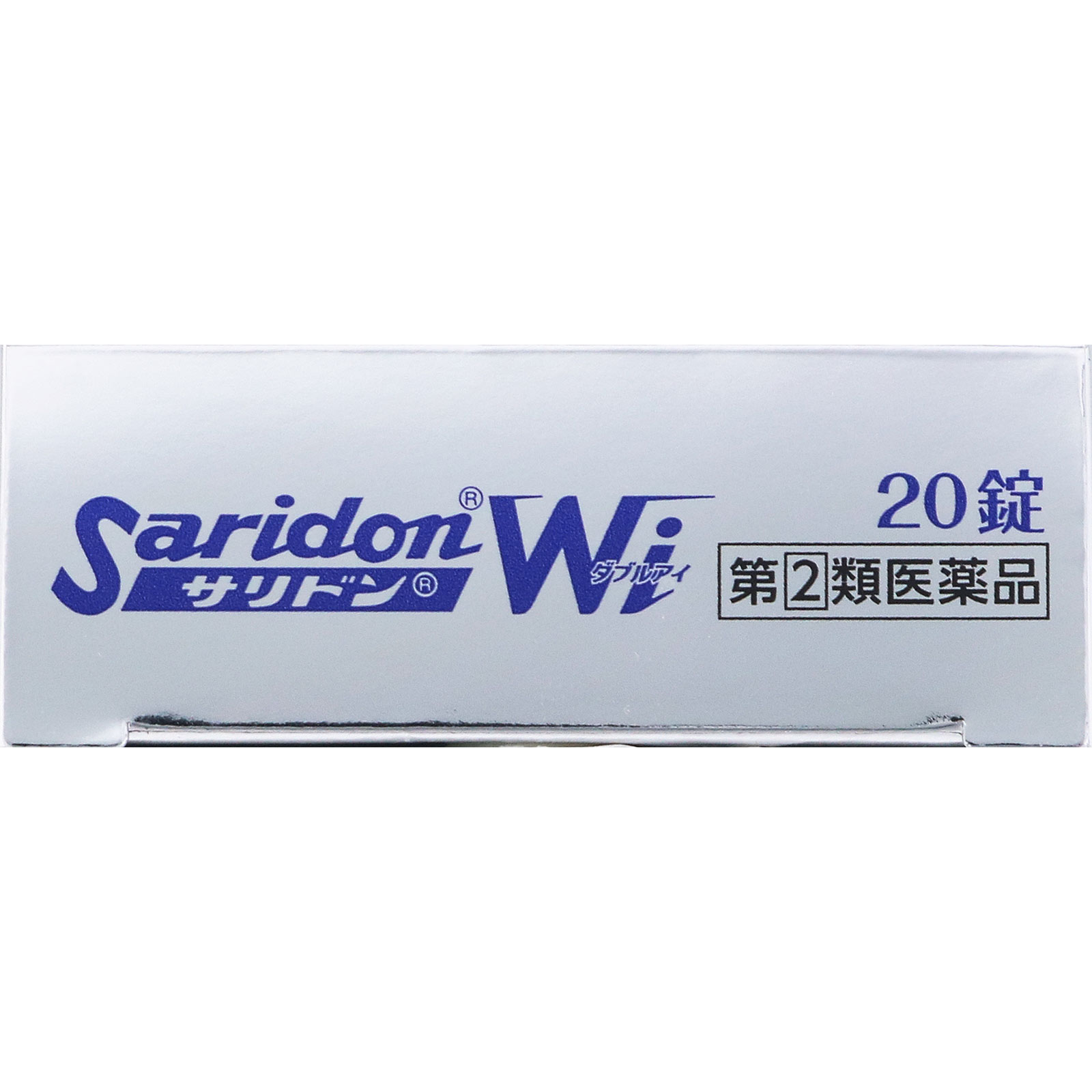 サリドンWi | マツキヨココカラオンラインストア