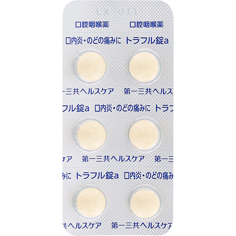 トラフル錠 ２４錠 第一三共ヘルスケア 【第3類医薬品】