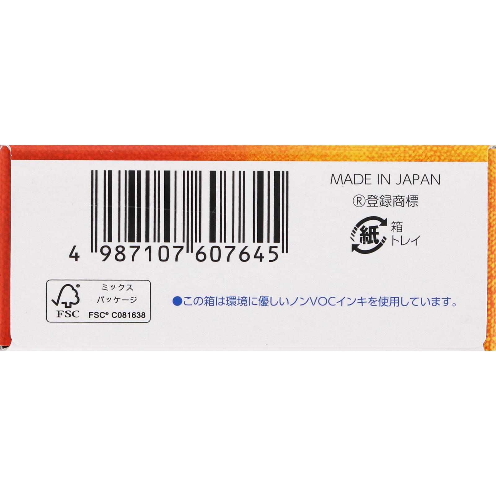 カコナール 葛根湯顆粒［満量処方］ １２包 第一三共ヘルスケア 【第2類医薬品】