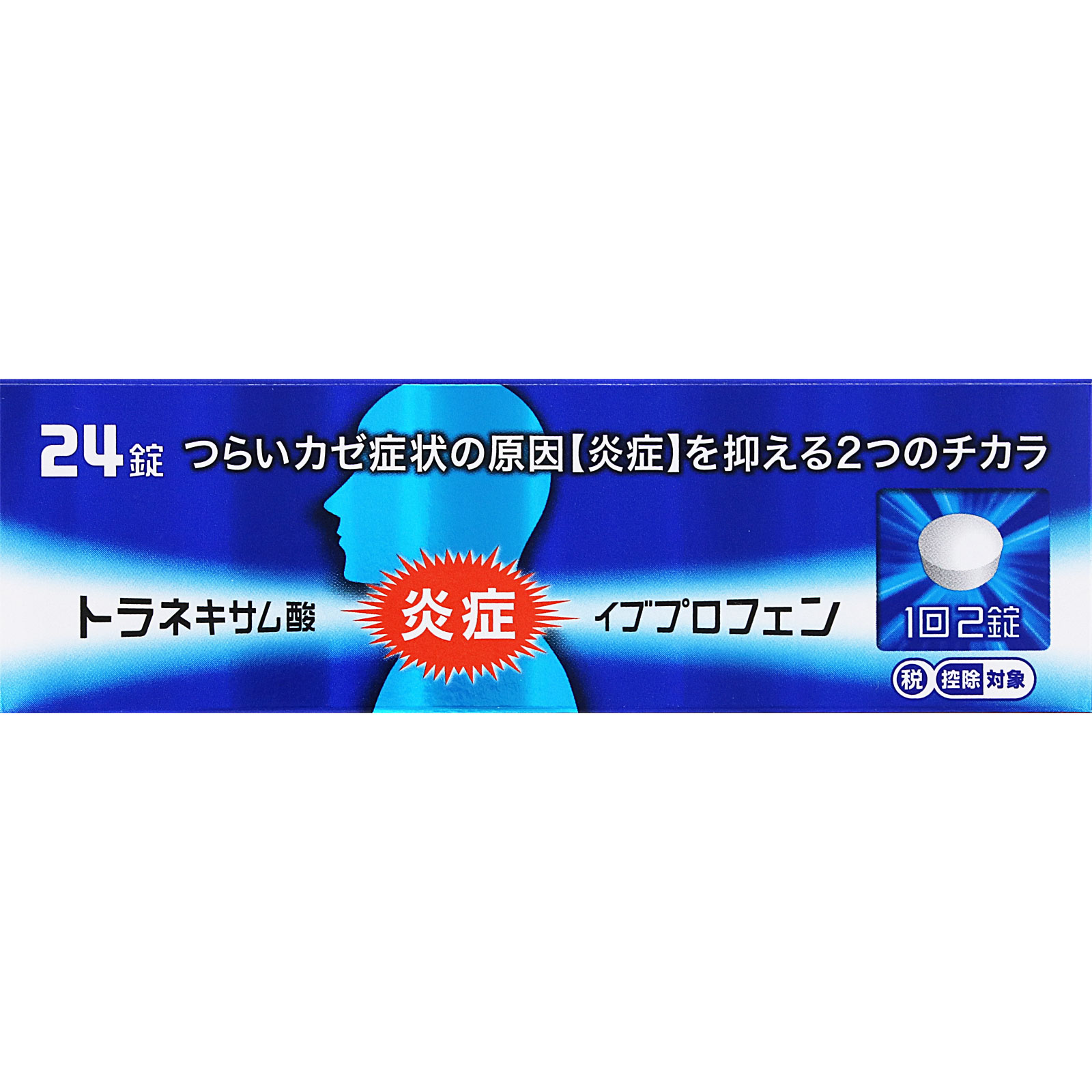 ルルアタックEX ２４錠 第一三共ヘルスケア 【指定第2類医薬品】