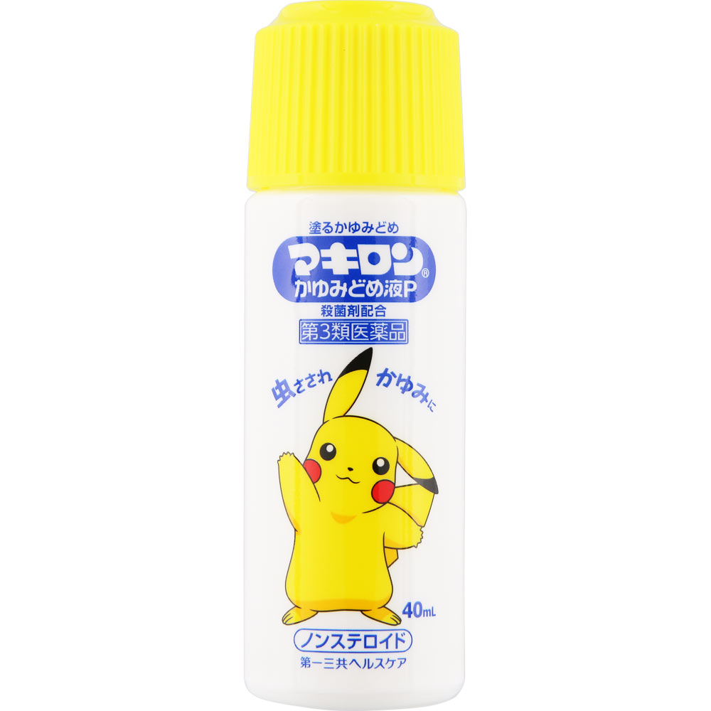マキロン かゆみどめ液Ｐ ４０ｍｌ 第一三共ヘルスケア 【第3類医薬品】