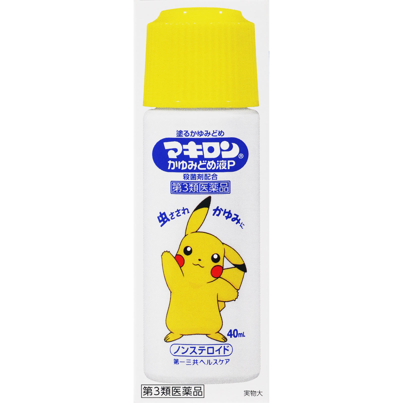 マキロン かゆみどめ液Ｐ ４０ｍｌ 第一三共ヘルスケア 【第3類医薬品】