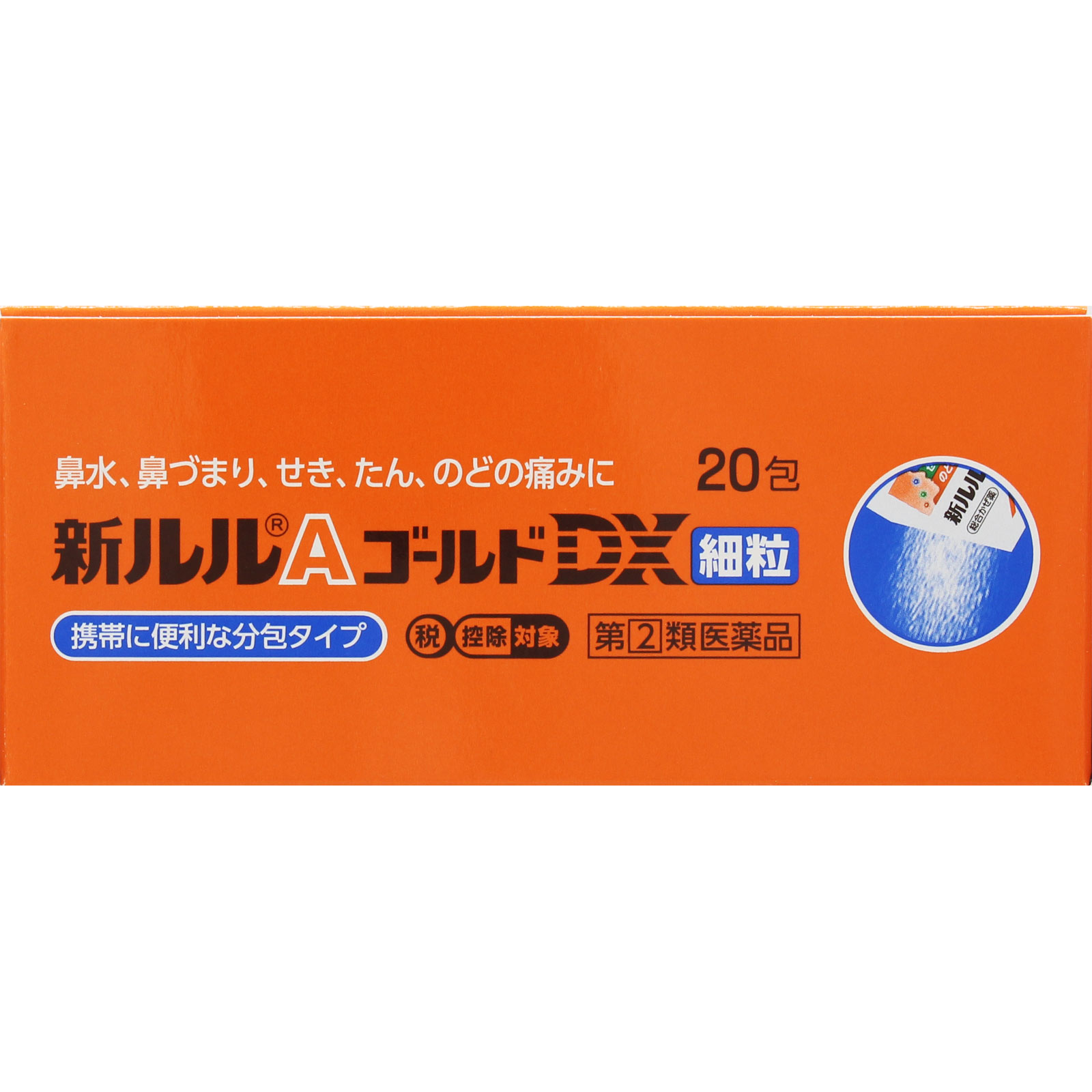 新ルル－Ａ錠ｓ | マツキヨココカラオンラインストア