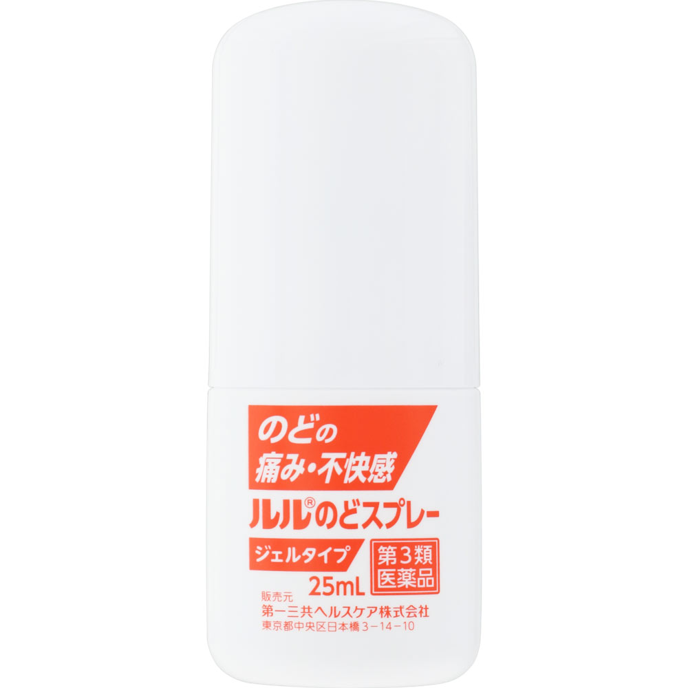 ルルのどスプレー ２５ｍｌ 第一三共ヘルスケア 【第3類医薬品】