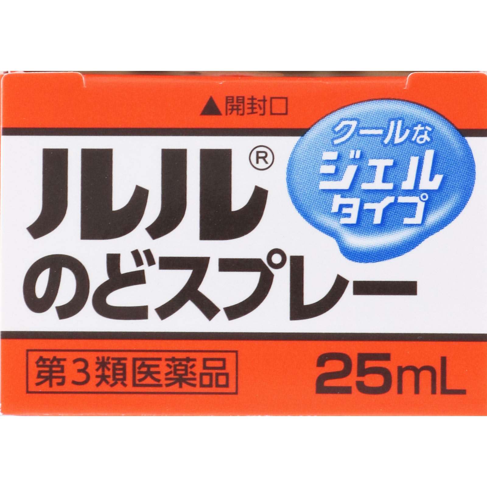 ルルのどスプレー ２５ｍｌ 第一三共ヘルスケア 【第3類医薬品】