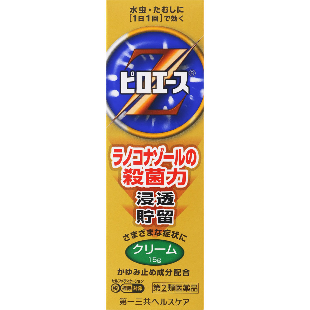 第一三共ヘルスケア ピロエースZクリーム １５ｇ 【指定第2類医薬品】