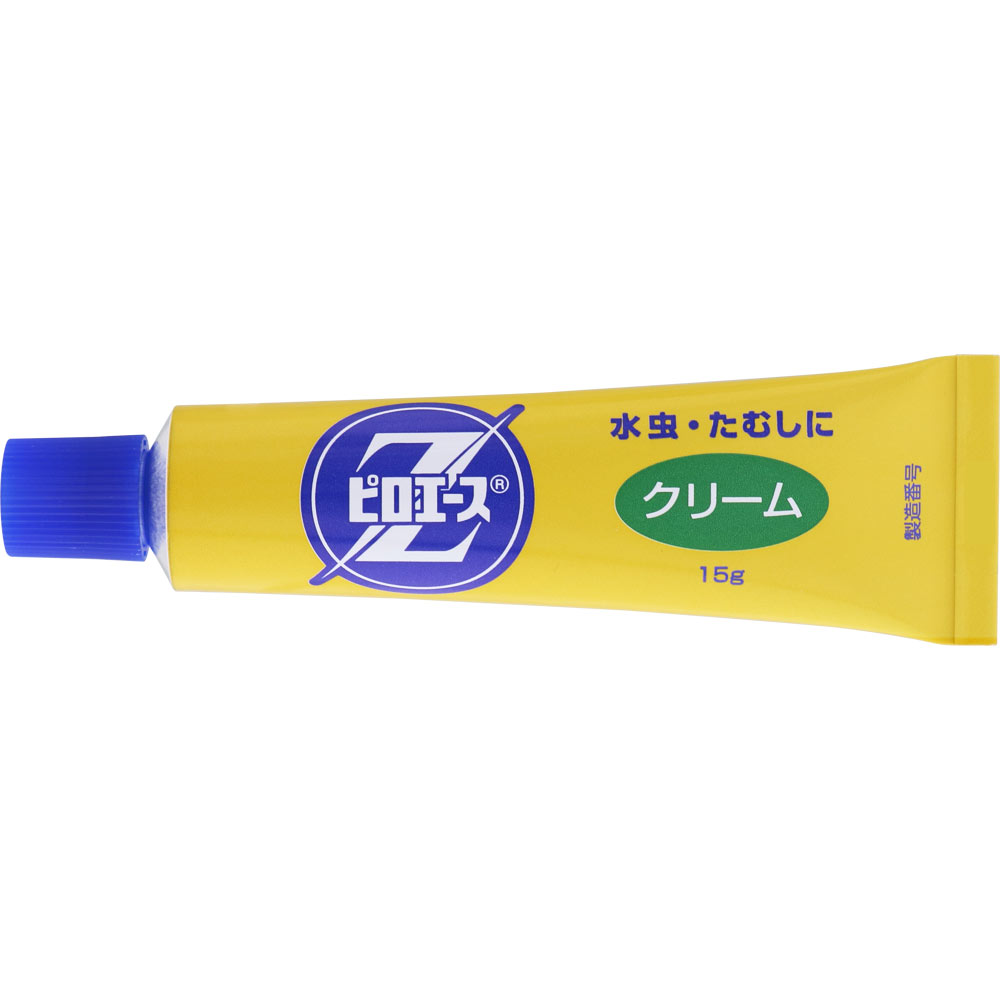 ピロエースZクリーム | マツキヨココカラオンラインストア