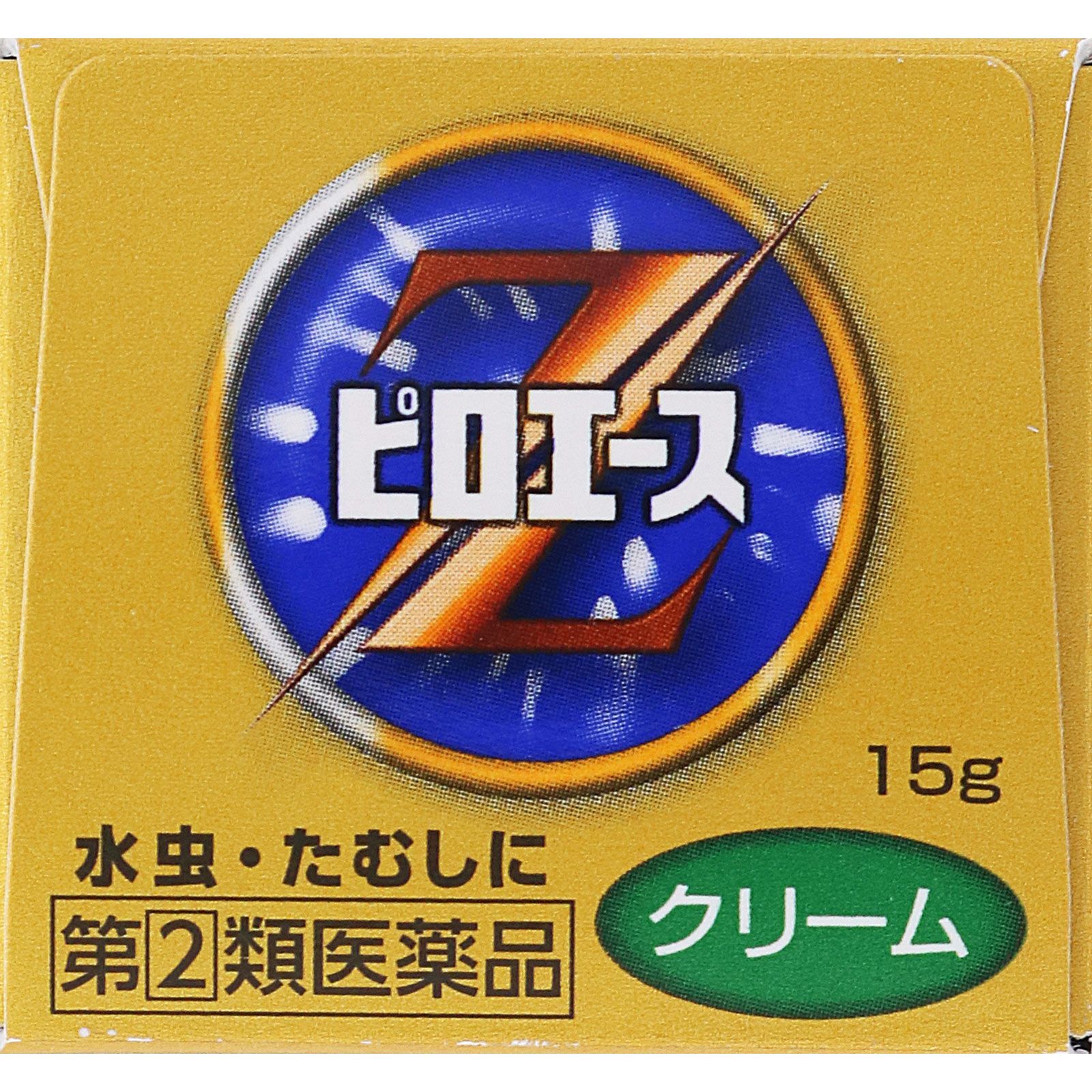 第一三共ヘルスケア ピロエースZクリーム １５ｇ 【指定第2類医薬品】