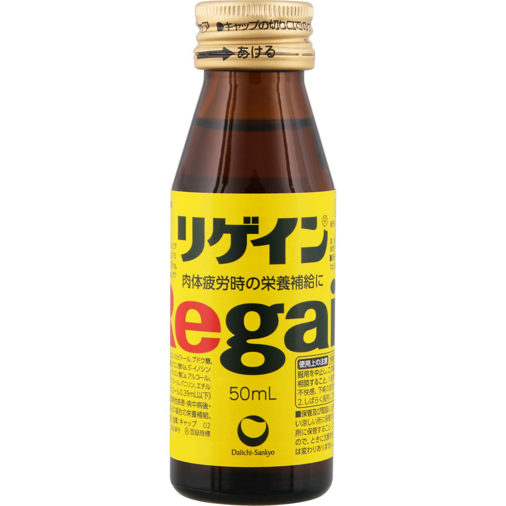 リゲイン ５０ｍｌ 第一三共ヘルスケア (指定医薬部外品)
