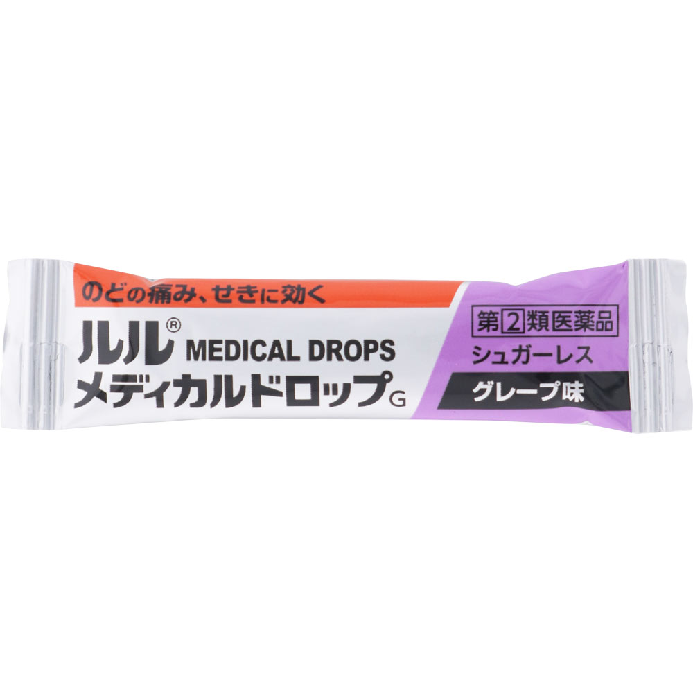 ルルメディカルドロップG ２０粒 第一三共ヘルスケア 【指定第2類医薬品】