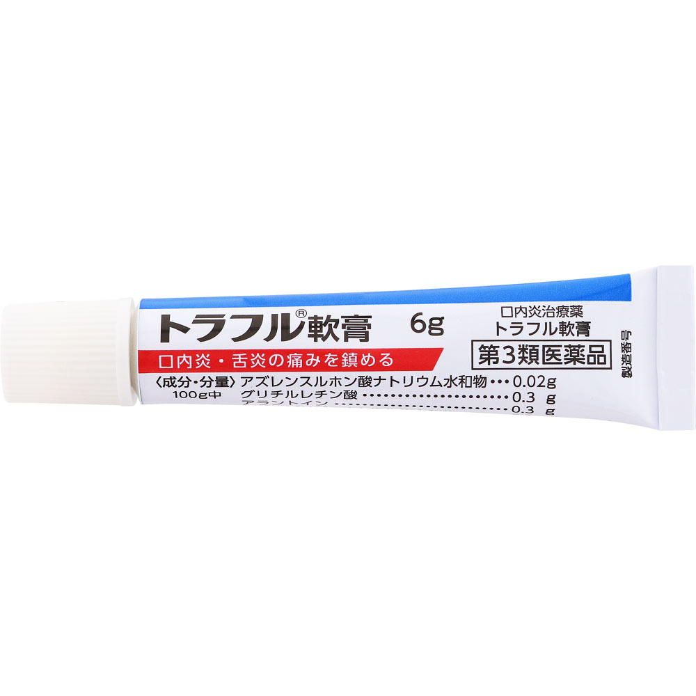 トラフル　軟膏 ６ｇ 第一三共ヘルスケア 【第3類医薬品】