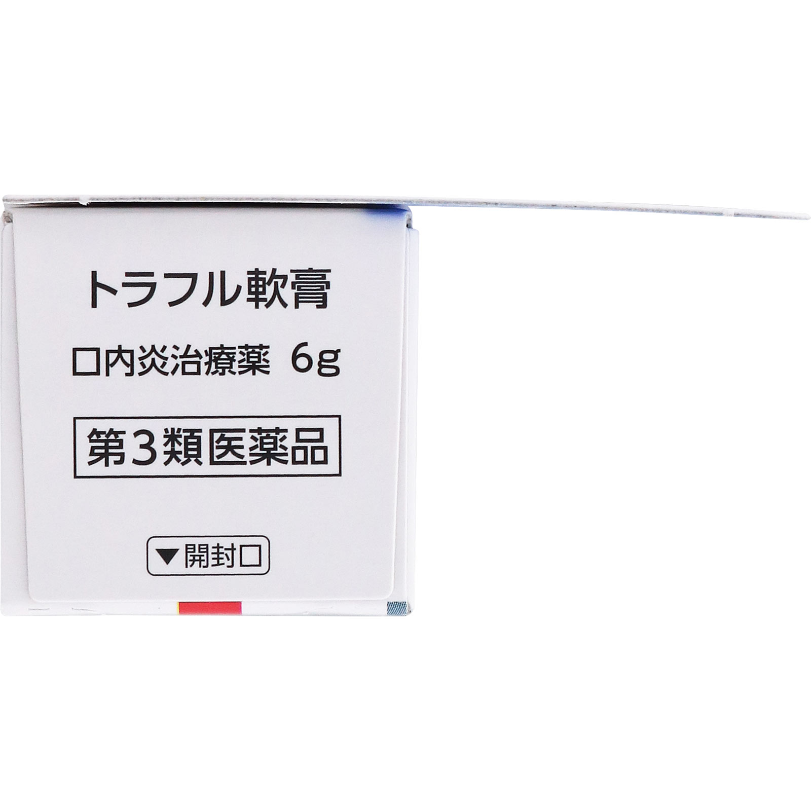 トラフル　軟膏 ６ｇ 第一三共ヘルスケア 【第3類医薬品】
