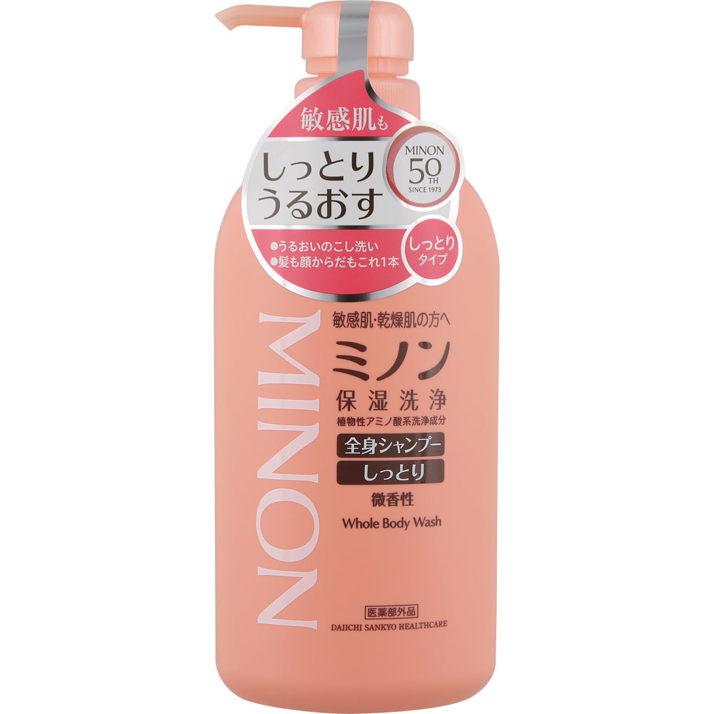 ミノン 全身シャンプー しっとりタイプ ４５０ｍＬ 第一三共ヘルスケア (医薬部外品)