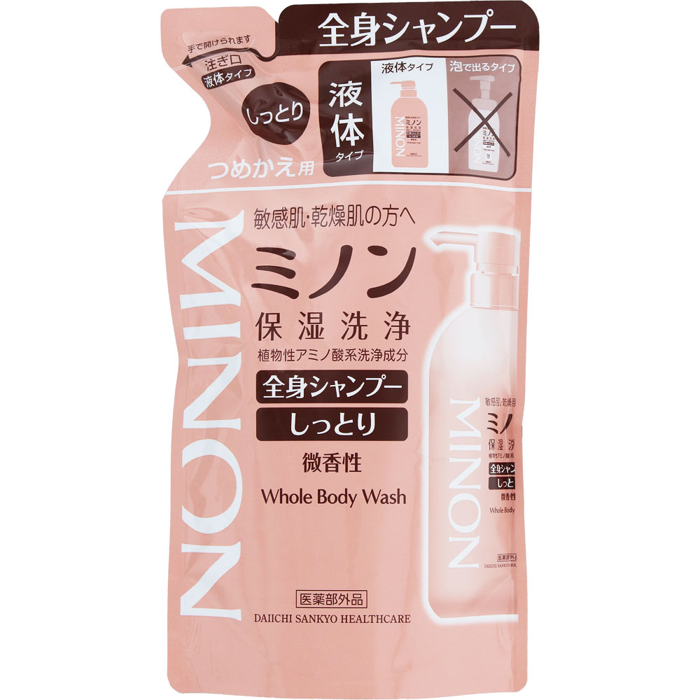 ミノン 全身シャンプー しっとりタイプ つめかえ用 詰替３８０ｍＬ 第一三共ヘルスケア (医薬部外品)