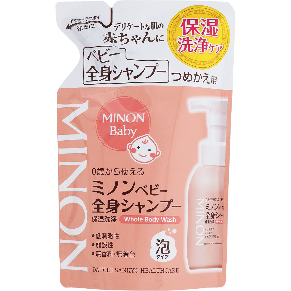 ミノン ベビー全身シャンプー つめかえ用 ３００ｍｌ 第一三共ヘルスケア