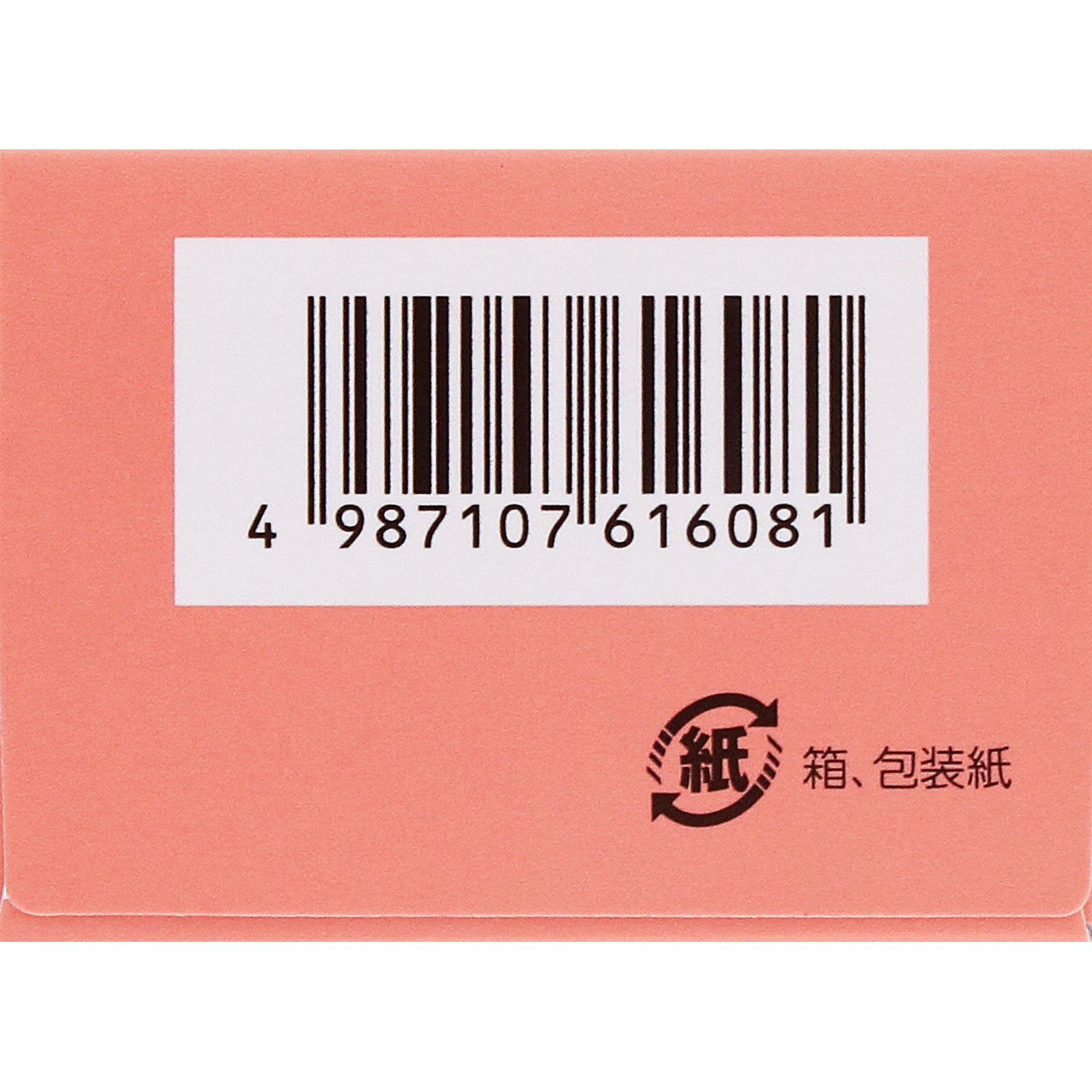 ミノン 薬用スキンソープ ８０ｇ 第一三共ヘルスケア (医薬部外品)