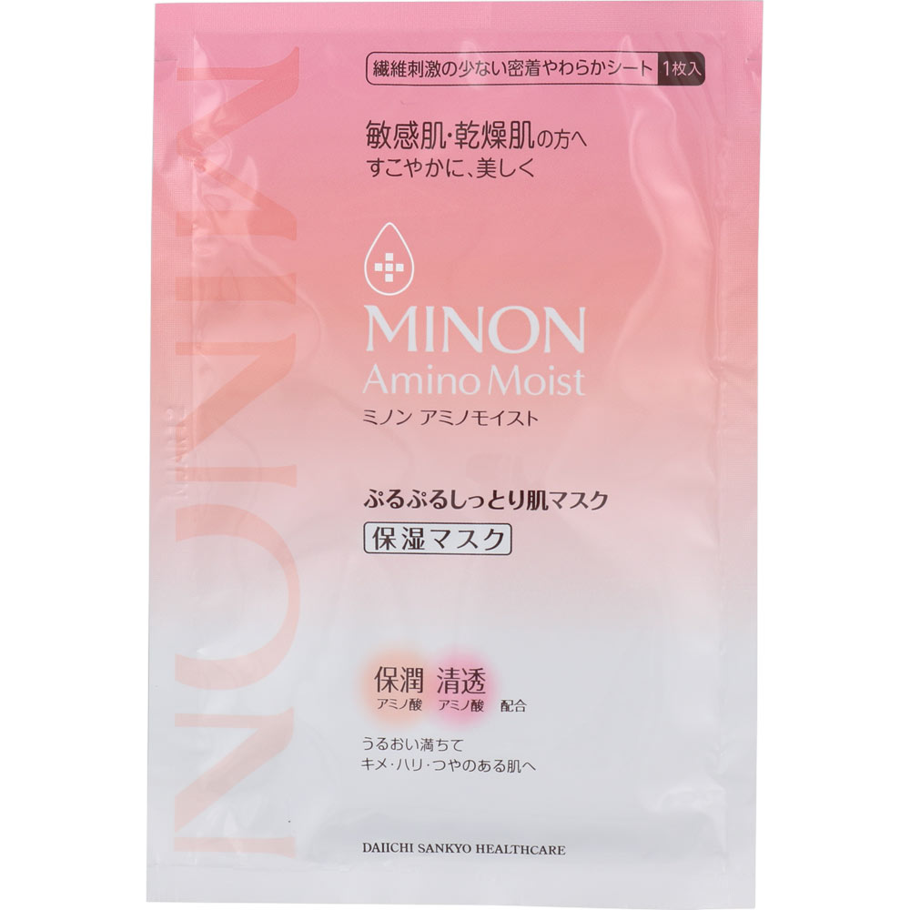 ミノン アミノモイスト ぷるぷるしっとり肌マスク ２２ｍｌ×４枚入 第一三共ヘルスケア
