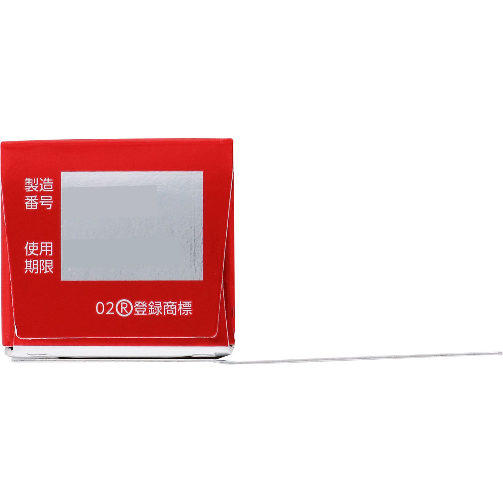クリーンデンタル 塗る歯槽膿漏薬 ８ｇ 第一三共ヘルスケア 【第3類医薬品】