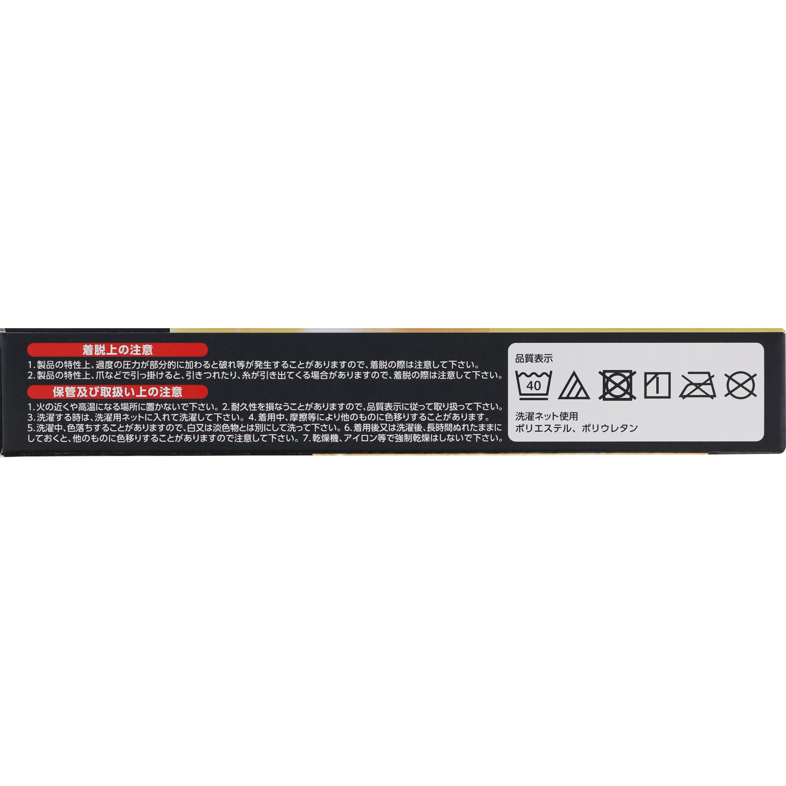 64-8926-86 オイルレス エアーコンプレッサー 24L ZL-1024