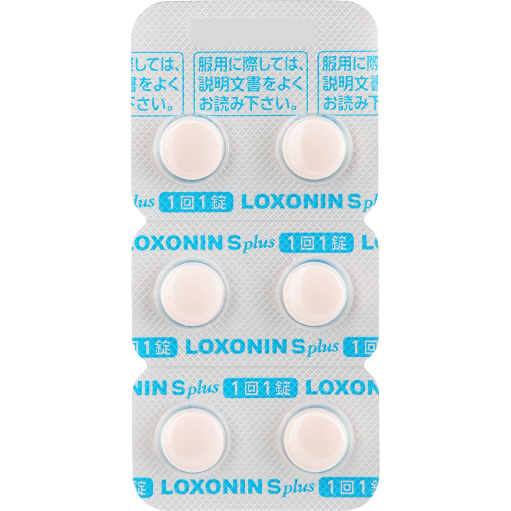 ロキソニンＳプラス １２錠 第一三共ヘルスケア 【第1類医薬品】